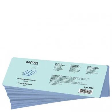 Kapous Depilation strips blue 7*20cm, 100 pcs/pack